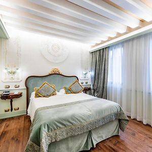 Suite Exclusive
